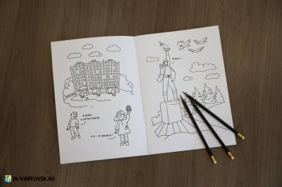 Первоклассникам вручат подарок ко Дню города