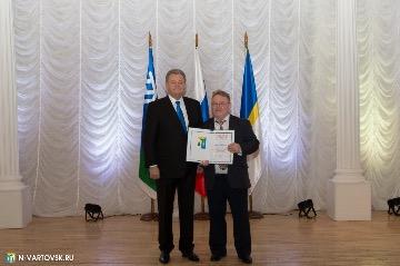 Фотография 31