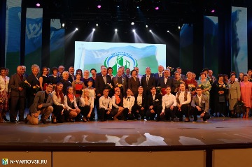 Фотография 16