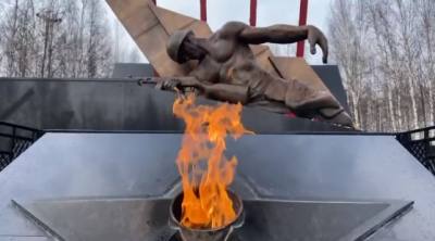 Подача газа будет временно прекращена