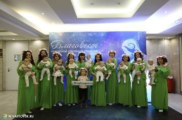 Фотография 16