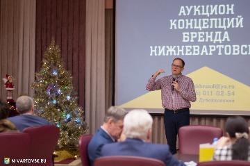 Фотография 25