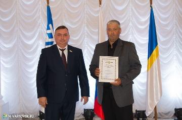 Фотография 14