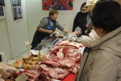 Опрос по ярмаркам выходного дня Опрос по ярмаркам выходного дня