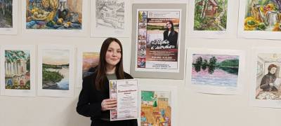 Открытие персональной выставки Открытие персональной выставки