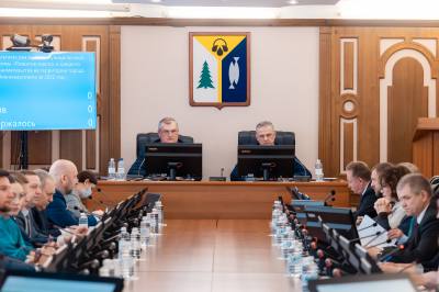 На совместном заседании профильных комитетов народные избранники рассмотрели 11 вопросов, внесенных в повестку предстоящего заседания Думы города На совместном заседании профильных комитетов народные избранники рассмотрели 11 вопросов, внесенных в повестку предстоящего заседания Думы города