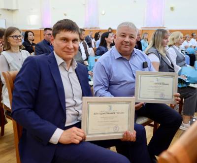 День строителя: награды вартовчанам День строителя: награды вартовчанам