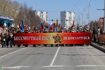 Фотография 34