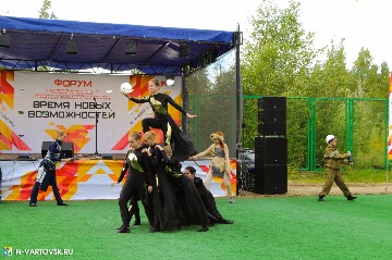 Фотография 11