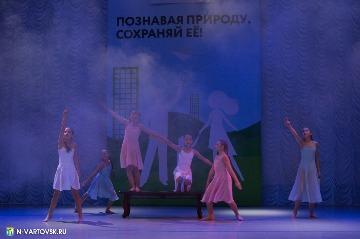 Фотография 28