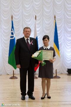 Фотография 30