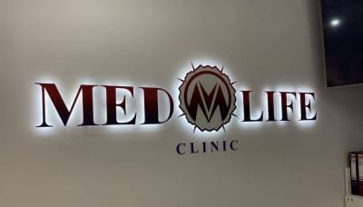 ООО «Флебоклиник» - медицинская клиника «Med Life»