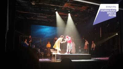 На премьеру «Роман и Юлька» по «Пушкинской карте» /ФОТО/ На премьеру «Роман и Юлька» по «Пушкинской карте» /ФОТО/