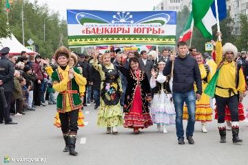 Фотография 20