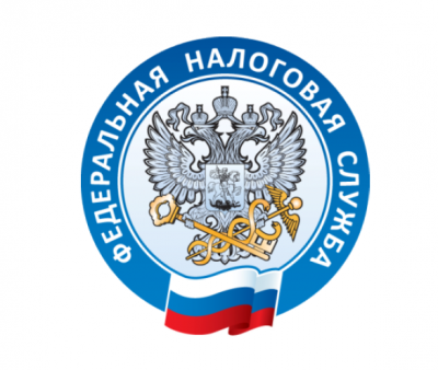 Информационные материалы Межрайонной ИФНС России №6 по Ханты-Мансийскому автономному округу – Югре