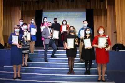 Нижневартовские педагоги школ искусств приняли участие в профессиональном конкурсе