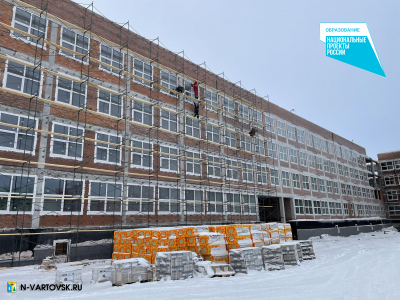 В строящейся школе будут 3-D классы, бассейн и класс робототехники /ФОТО/