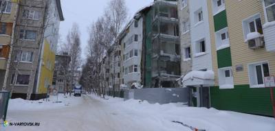 Улица Мира, 6-А: Правительство Югры выделило средства для переселения жильцов Улица Мира, 6-А: Правительство Югры выделило средства для переселения жильцов