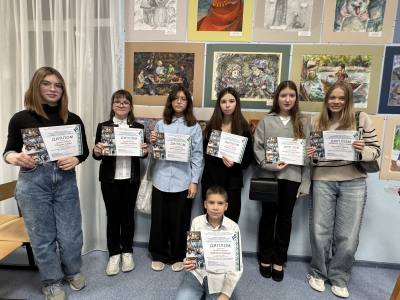 В дружбе народов единство Югры В дружбе народов единство Югры