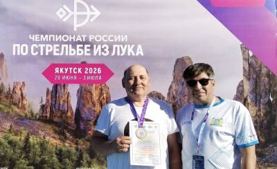 Спортивный триумф