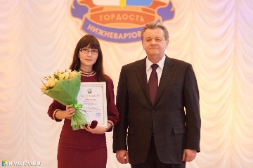 Фотография 31