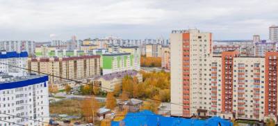 Примите участие в важном опросе