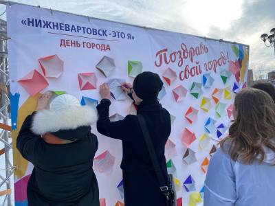 С днем рождения, любимый город! /ФОТО/ С днем рождения, любимый город! /ФОТО/