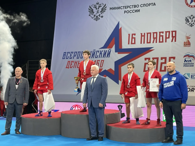 Спортивный триумф Спортивный триумф