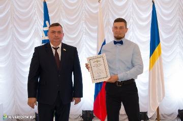 Фотография 9