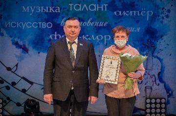 Фотография 44