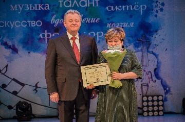 Фотография 23