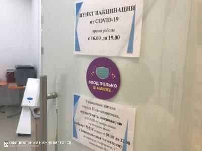 ШТАБ: отказавшихся вакцинироваться от COVID-19 могут отстранить от работы ШТАБ: отказавшихся вакцинироваться от COVID-19 могут отстранить от работы