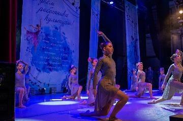 Фотография 46