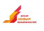 Время новых возможностей наступит 31 августа Время новых возможностей наступит 31 августа