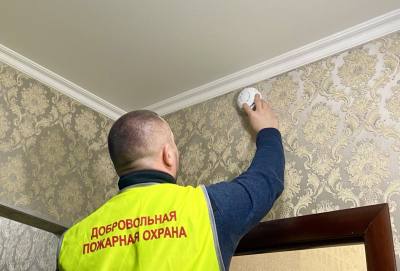 Дымовой извещатель на страже пожарной безопасности