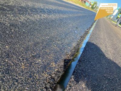 Дорогам Нижневартовска – новые технологии /ФОТО, ВИДЕО/