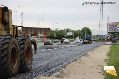 Внимание: ремонт дороги 