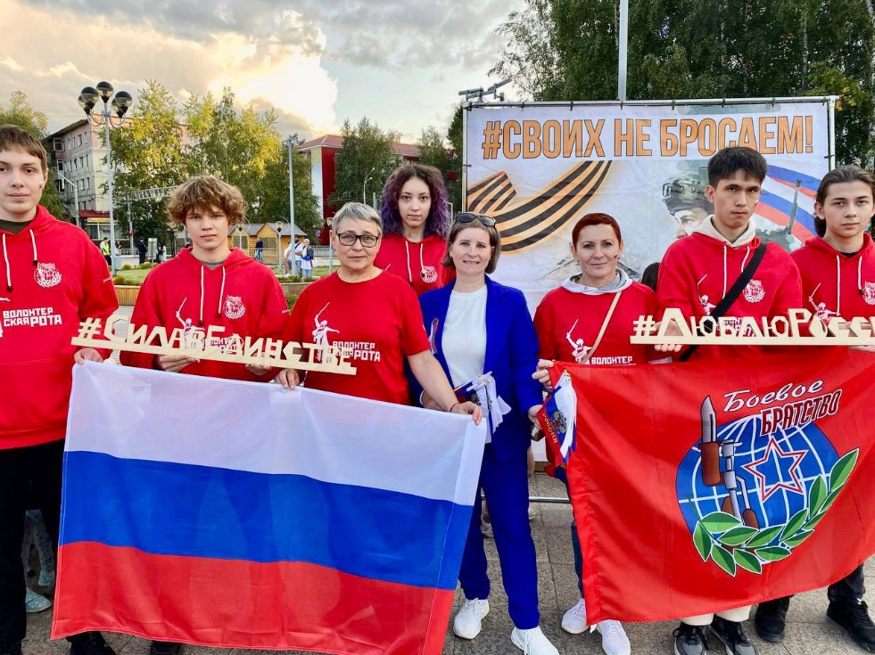 Фотография 20