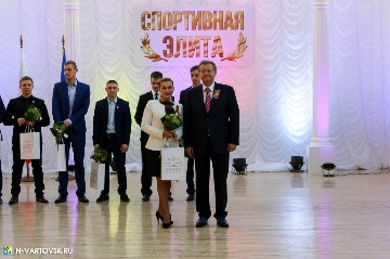 Фотография 11