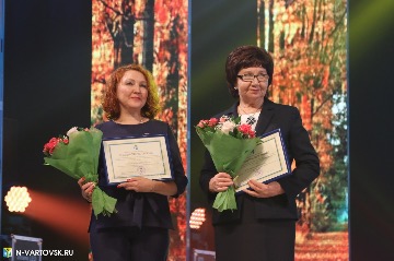 Фотография 12