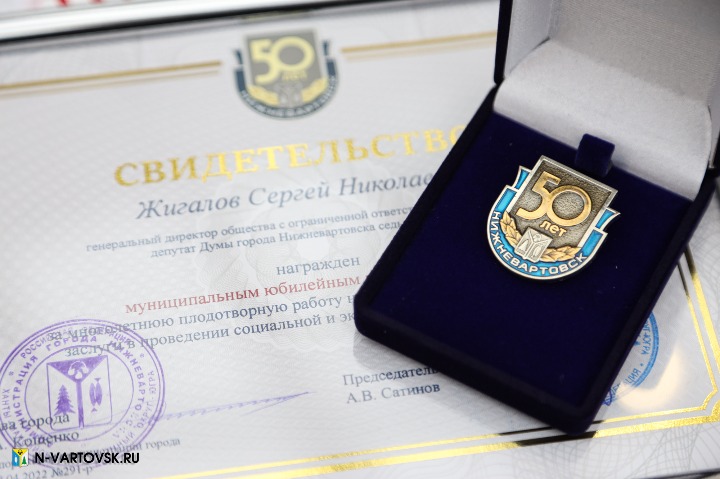 Фотография 31