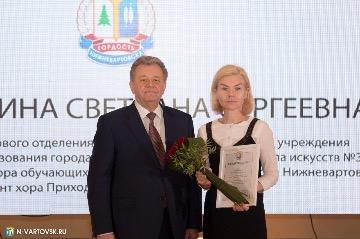 Фотография 13