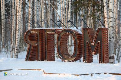 В рамках нацпроекта «Безопасные качественные дороги» отремонтируют ещё один участок дороги В рамках нацпроекта «Безопасные качественные дороги» отремонтируют ещё один участок дороги