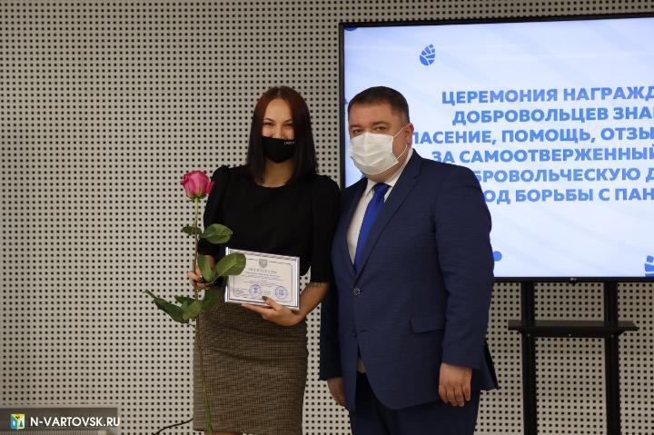 Фотография 18