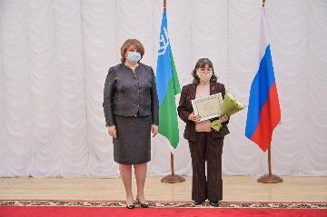 Фотография 43