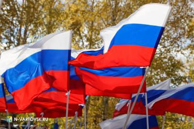 День воссоединения: 30 сентября в состав России вошли четыре новых региона День воссоединения: 30 сентября в состав России вошли четыре новых региона