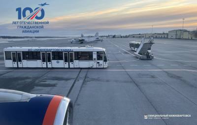 Поздравление главы города Нижневартовска Дмитрия Кощенко с Днем работника гражданской авиации 