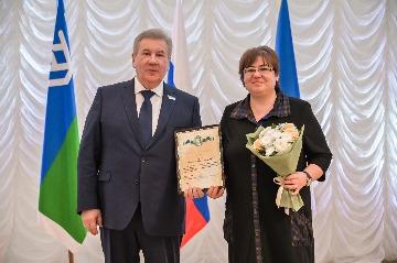 Фотография 13