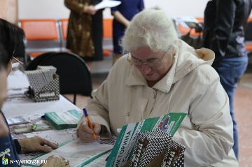 Фотография 9