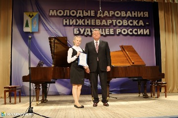 Фотография 9